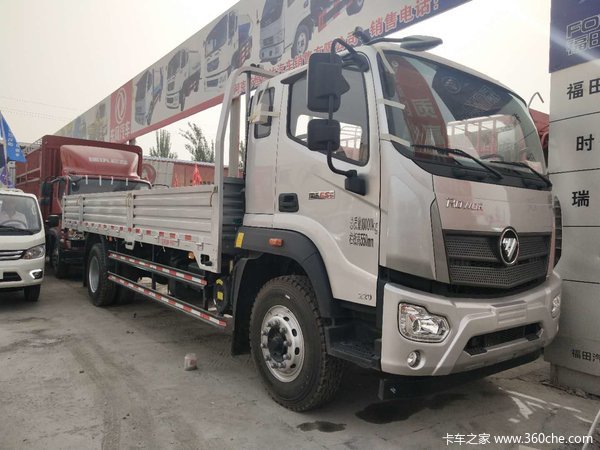 瑞沃ES5载货车新车上市 欢迎到店垂询