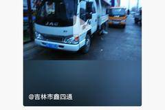 江淮康铃双排座，致富好帮手！江淮汽车走遍世界。