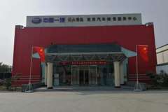 心动不如行动，JH6-550智尊牵引车已到院！