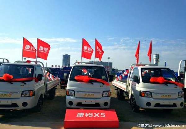 康铃X5载货车1.6VVT新车上市 欢迎到店垂询