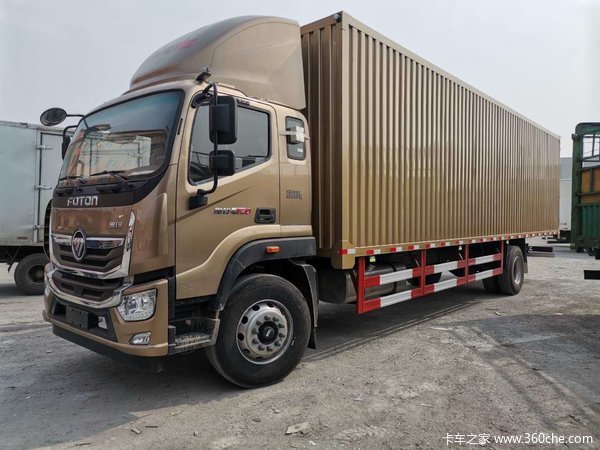 福田奥铃大黄蜂98米快递专用车