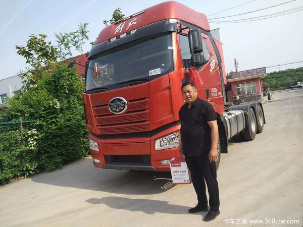 一汽解放460马力质惠版牵引主推车型