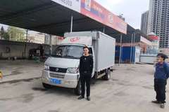 恭喜陈哥喜提东风途T3 汽油单排厢式车一台