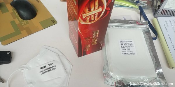 ����ף�����ܼ���ϲ��J6Pǣ����1̨��ף��������һ�� �ƽ�������