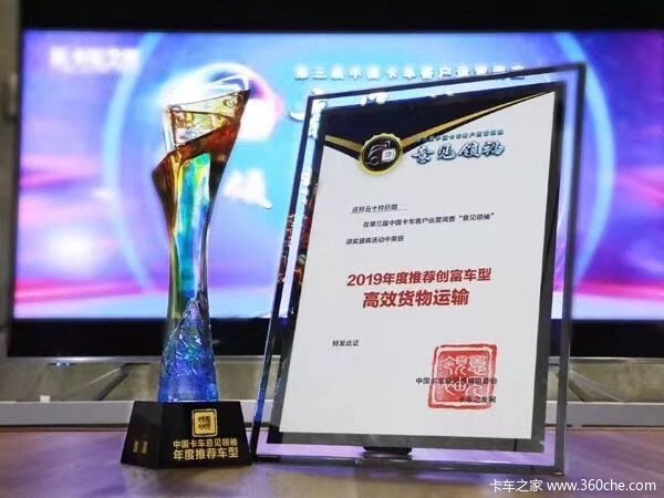 新款五十铃来袭,仍是那个少年,欢迎各位进店参观试驾