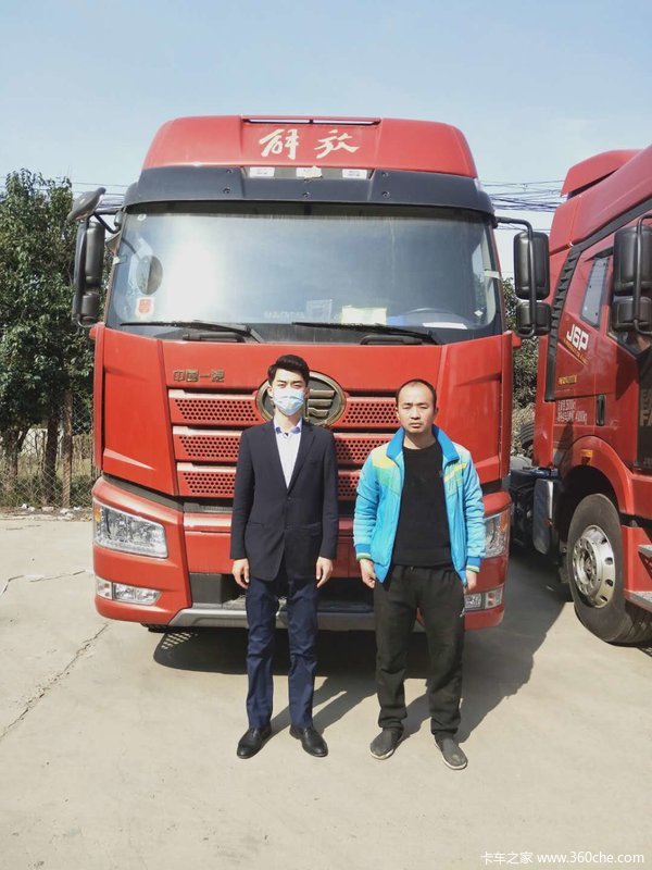 ĳȷ湧ϲϰ ϲJ6P550캽ǣ