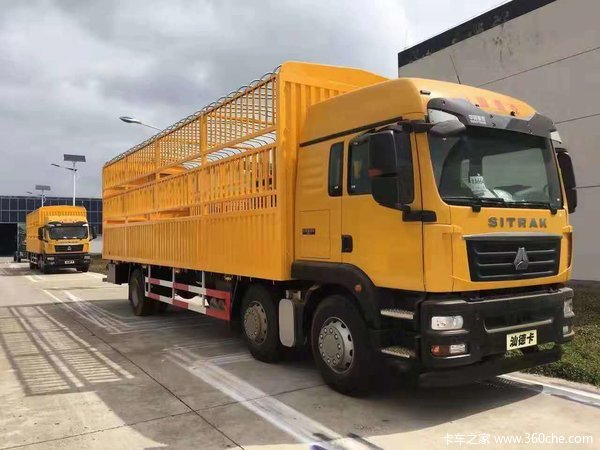 c5h 载货车火热促销中_上海时代天成汽车销售优惠促销_卡车之家