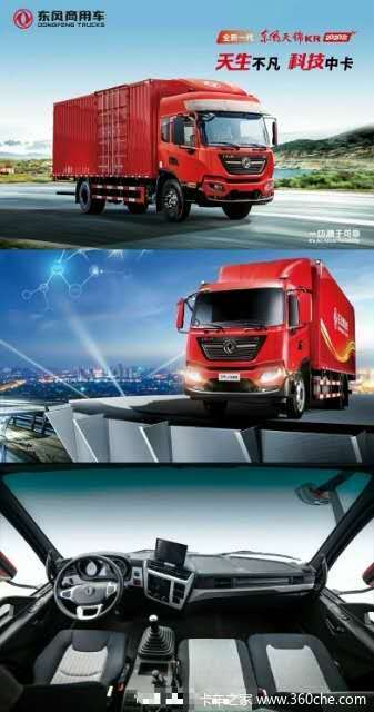 �������245�������װ��ػ������꣬����Ҫ���뵽����ѯ��