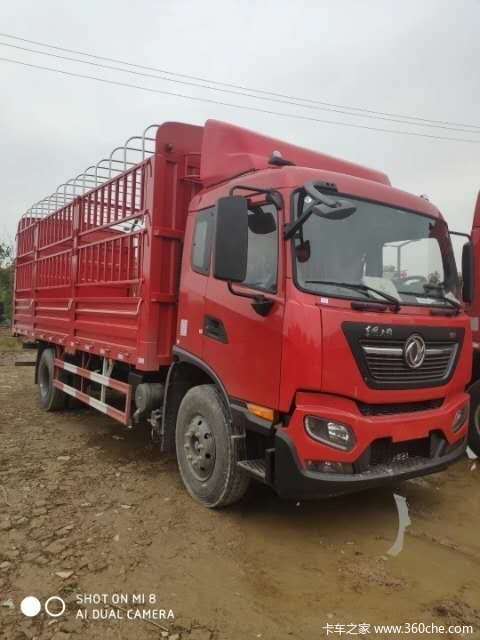 �������245�������װ��ػ������꣬����Ҫ���뵽����ѯ��