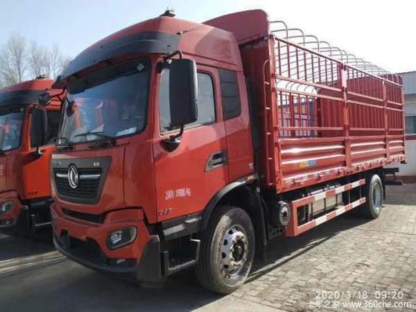 �������245�������װ��ػ������꣬����Ҫ���뵽����ѯ��