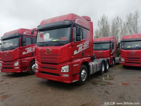恭喜王老板 喜提解放jh6领航版460马力牵引车
