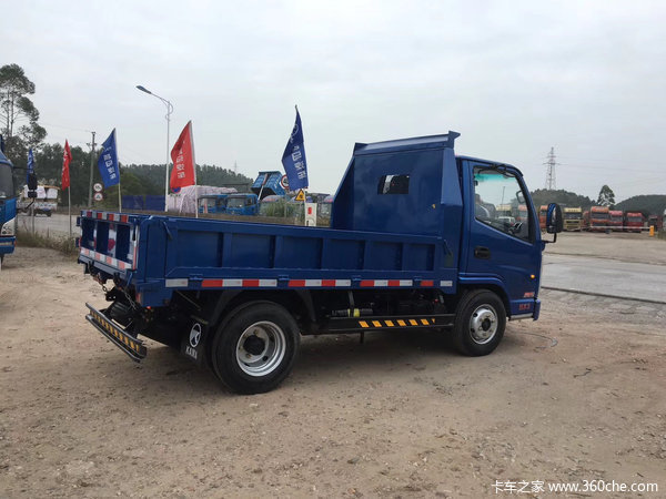 钦州凯马hk3金运卡2方地库自卸车型