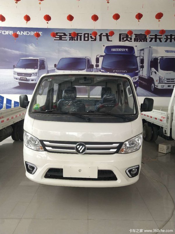 福田 祥菱m2 物流之星 1.6l 122马力 汽油 3.