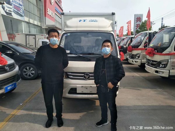 ��ϲ���� ϲ�ḣ������M1��ʽ�ػ���