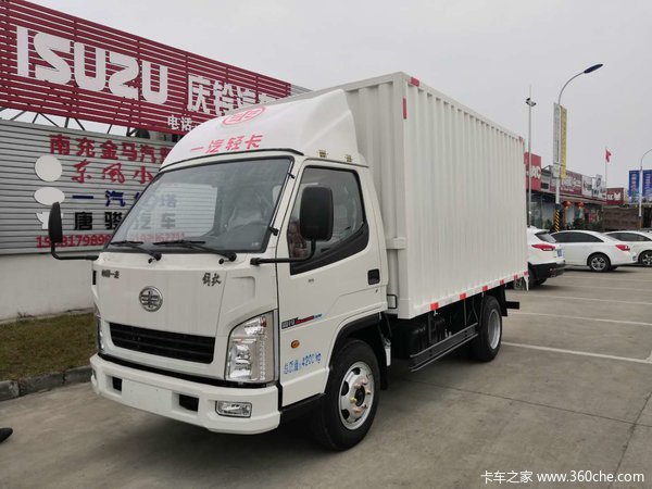 卡车经销商 南充市金马汽贸(一汽红塔) 促销新闻 解放霸铃载货车南充