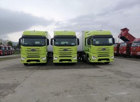 ��ϲ����ʡ��Դ�������������޹�˾ ϲ����J7ǣ����