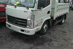 HK3金运卡自卸车新车上市 欢迎到店垂询