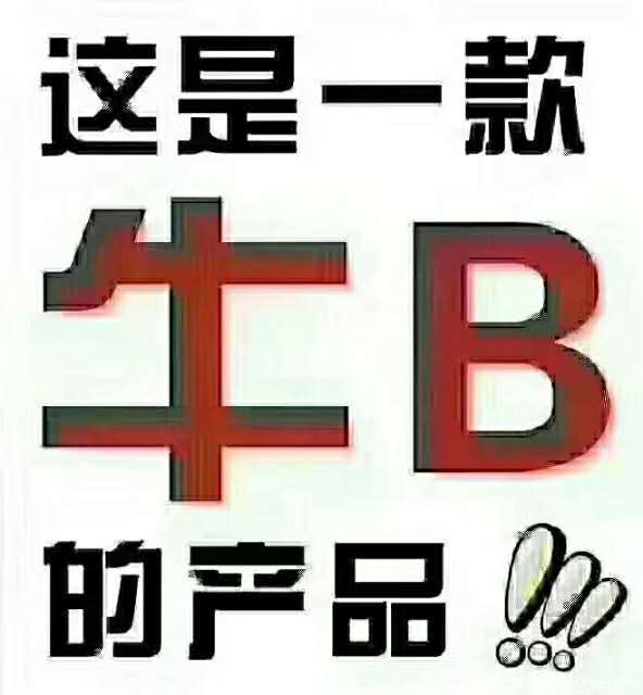 лܷ޶ԳԲͦҵ֧