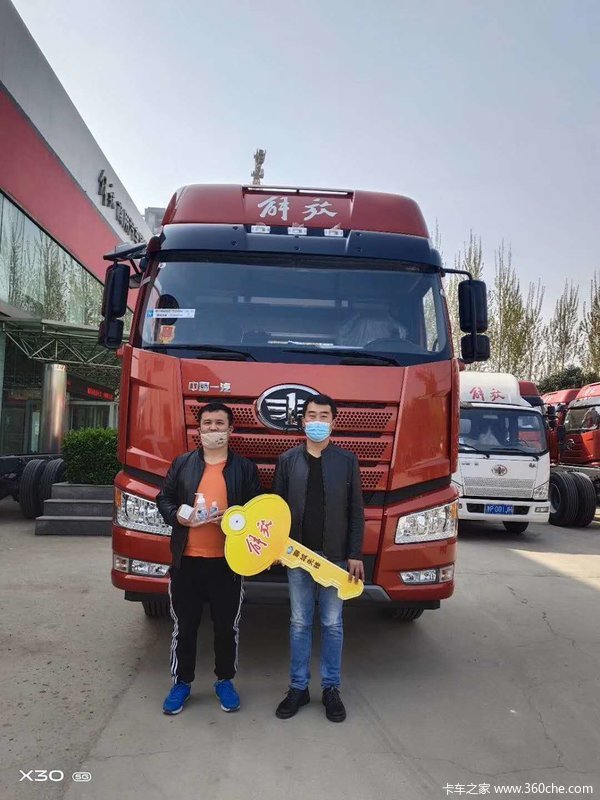 ĳȷ1̨J6P420ػɹͻ