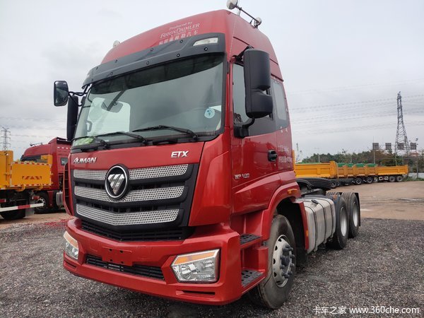 欧曼新etx牵引车进行优惠促销活动优惠高达272万元