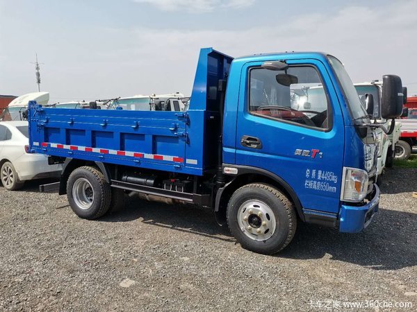 奥驰t1系自卸车新车上市欢迎到店垂询