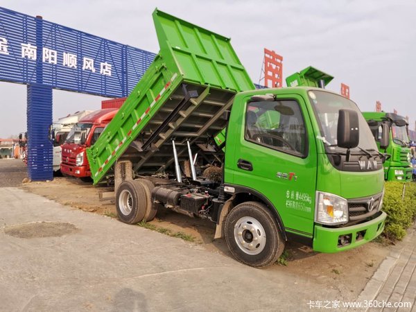 奥驰t1系自卸车新车上市欢迎到店垂询