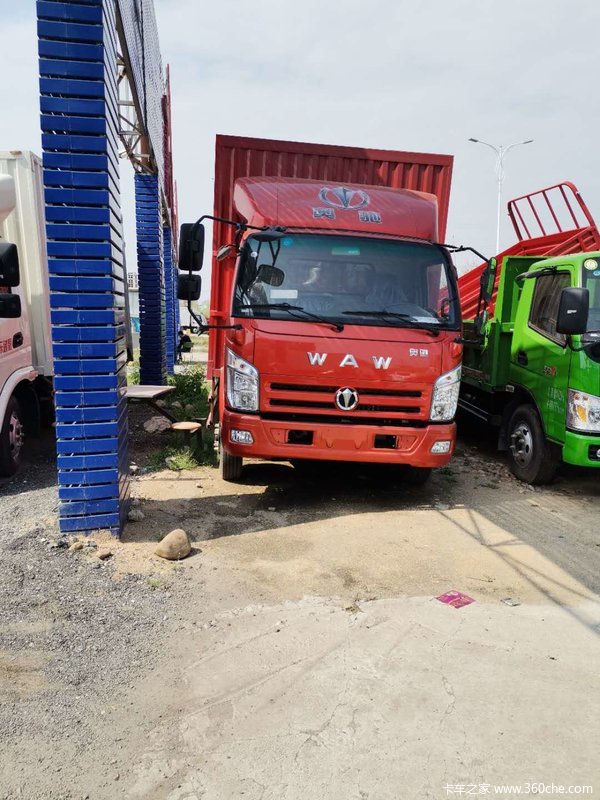 飞碟奥驰载货车奥驰a3系多款新车在载货车开售,车辆报价8