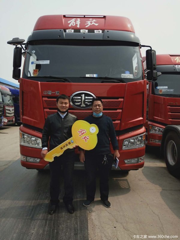 ĳȷ湧ϲϰ ϲJ6P4202.0ǣ