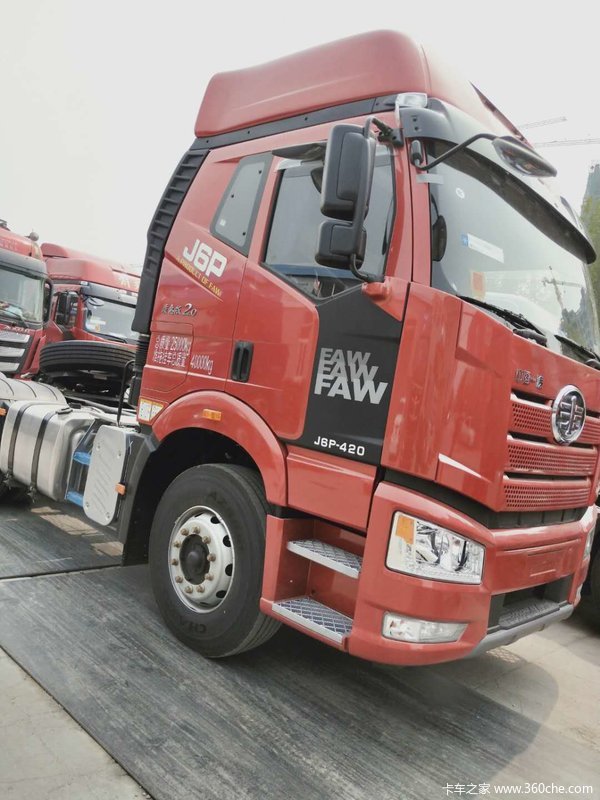 1̨J6P420ʻݰ2.0ǣɹͻ