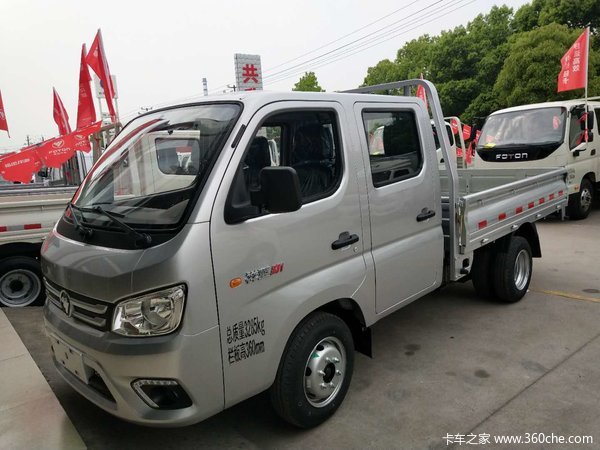 福田 祥菱m1 1.5l 115马力 汽油 2.