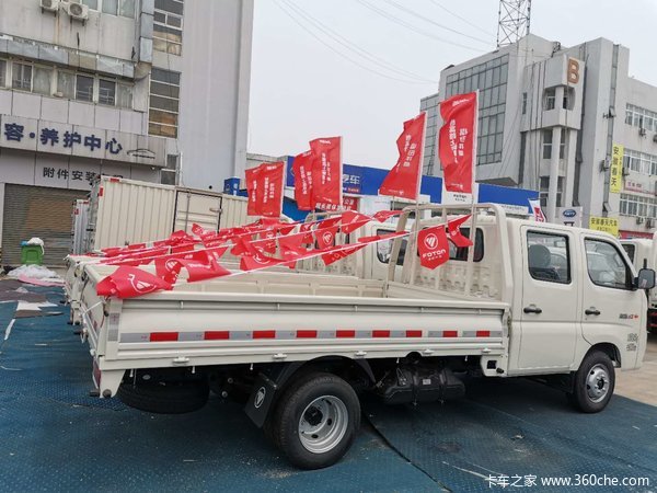 合肥新沃— 祥菱新车到店，欢迎进店咨询！