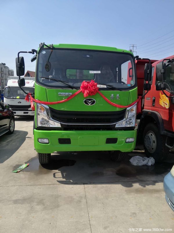 豪曼h3自卸车常州市火热促销中 让利高达1.9万