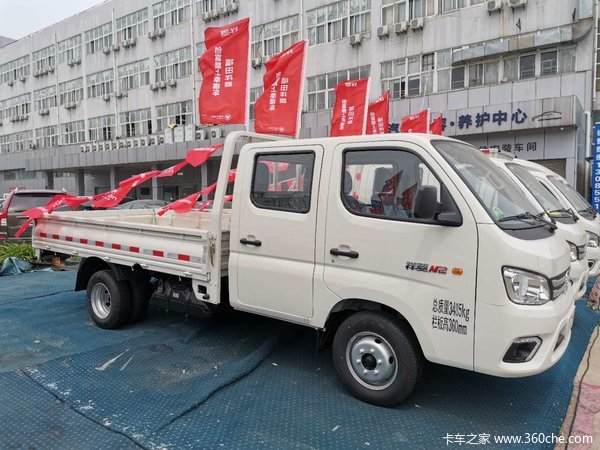 合肥新沃— 祥菱新车到店，欢迎进店咨询！