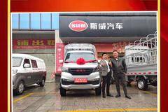 恭喜王总喜提金杯T20S，老客户转介绍只因为口碑！