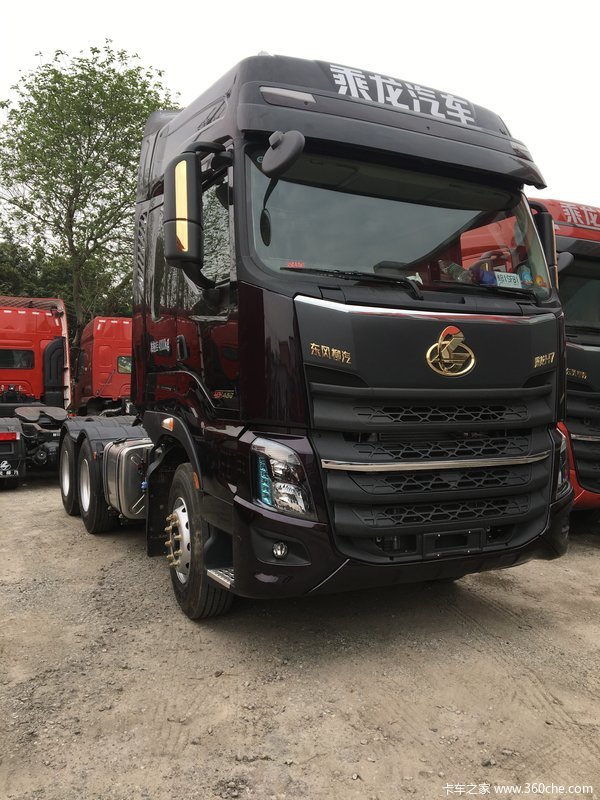 乘龙h7牵引车新车上市欢迎到店垂询