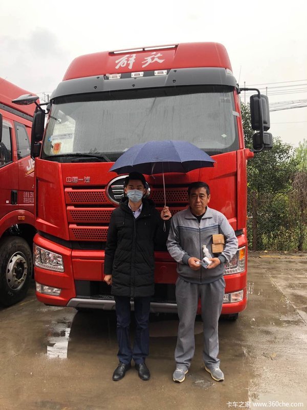 ĳȷ湧ϲϰ ϲJ6P420ǣ