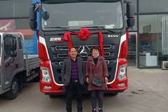 恭喜滑县赵老板 喜提三一重卡牵引车，三一重卡祝您一路发发发