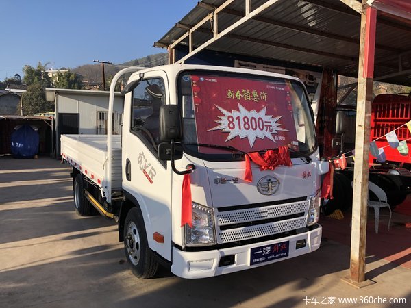 小身材大能量虎威r到底优惠5000包牌落地价仅81800元