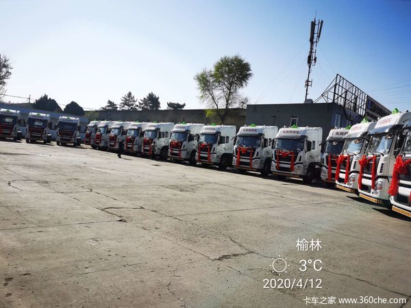 ���ִ�ͻ�ϲ��16̨����460ȼ��Σ�˳�