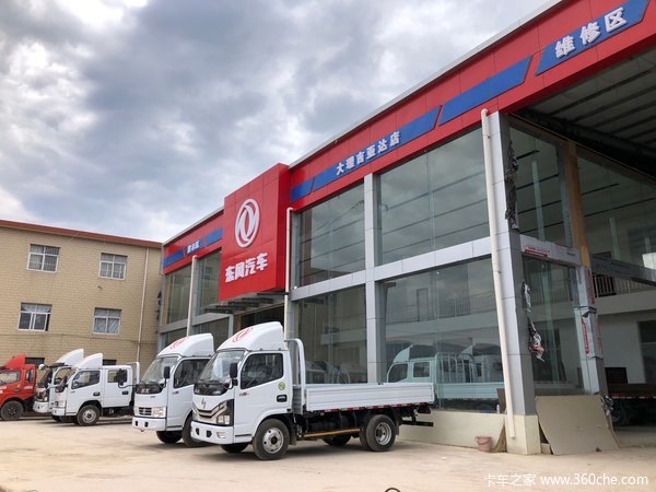 凯普特k5载货车大理凤仪东风4s店开业限时促销中