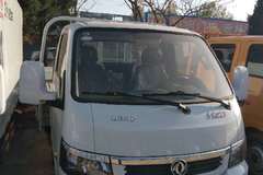 诚信为本，以诚待人。信誉第一，顾客至上。