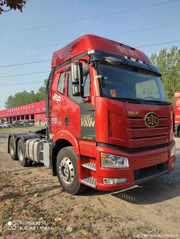 解放J6P牵引车新车上市 欢迎到店垂询