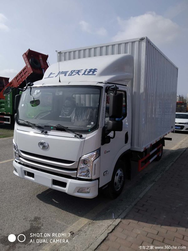 上汽跃进苏州总经销超越C500-33高端厢式货车 优惠直降0.6