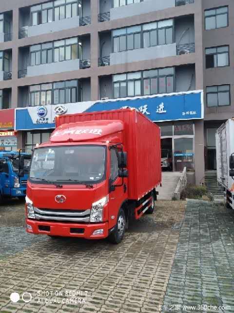 上汽跃进苏州总经销超越C500-33高端厢式货车 优惠直降0.6