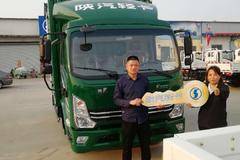 祝贺陕汽轻卡-德龙K3000为邮政快递用车