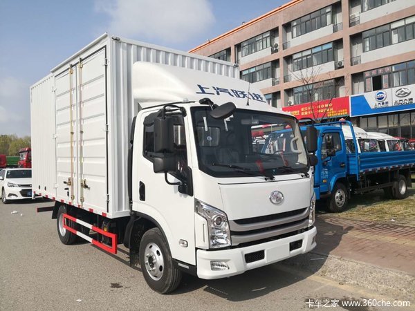 上汽跃进苏州总经销超越C500-33高端厢式货车 优惠直降0.6