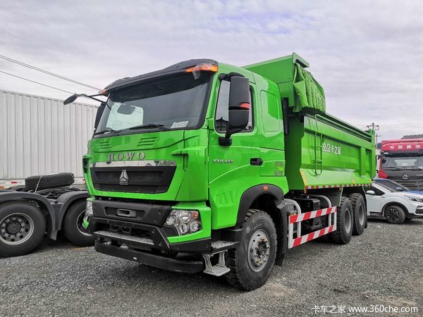 豪沃t7h 440 马力 自卸车到店