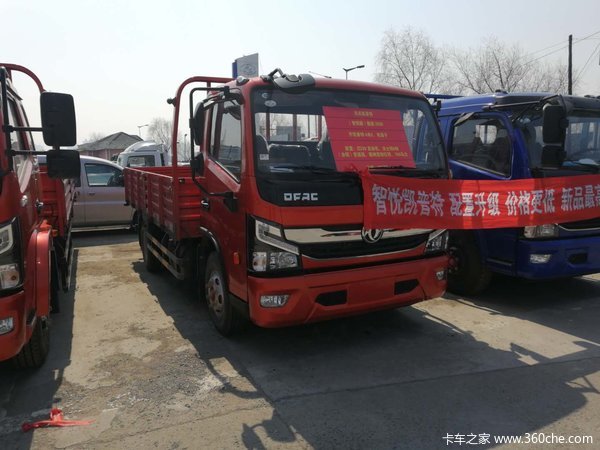 东风凯普特2020款,春季促销10000元