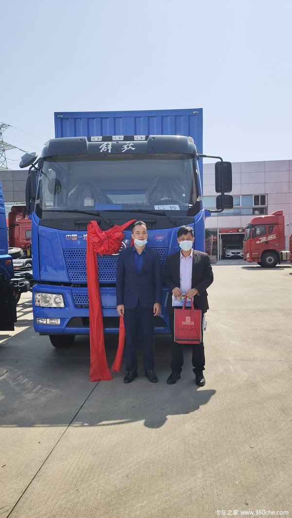 热烈祝贺梁总吉日喜提J6L载货车一台,祝梁总马达一响 黄金万两!