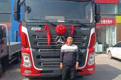恭喜滑县陈老板 喜提三一重卡460牵引车